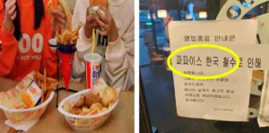 '국내 3위 패스트푸드' 몰락했다 8개월만에 돌아온 파파이스 이야기 파파이스 망한 이유