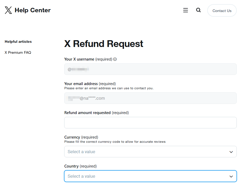 환불 신청 페이지 접속 화면