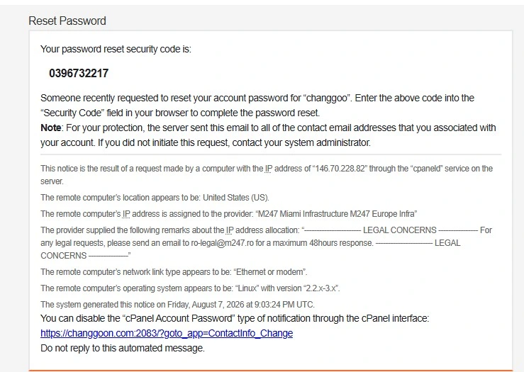cPanel 비밀번호가 변경됐다는 알림
